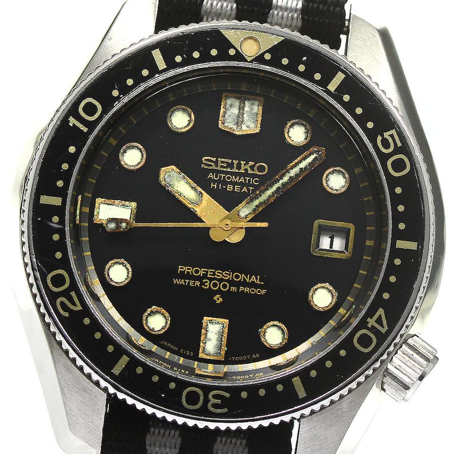 セイコー SEIKO 6159-7001 プロフェッショナル ダイバー 300ｍ デイト