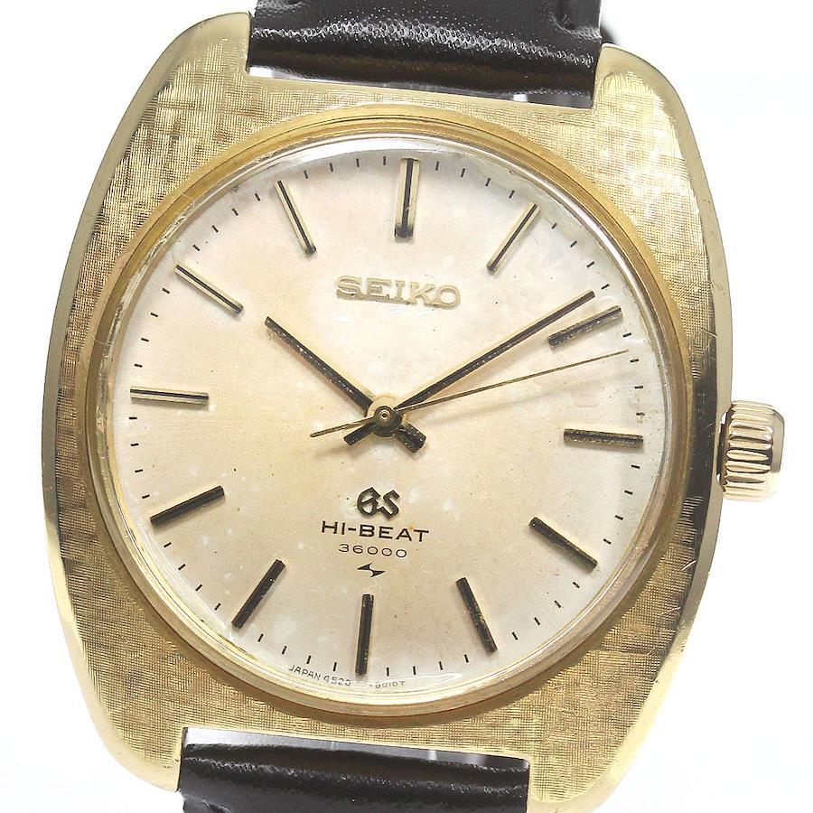 セイコー SEIKO 4520-8010 グランドセイコー K18YG cal.4520A 手巻き メンズ  _778681【ev10】グランドセイコー対象 - www.intrinsicwellnessclinic.com