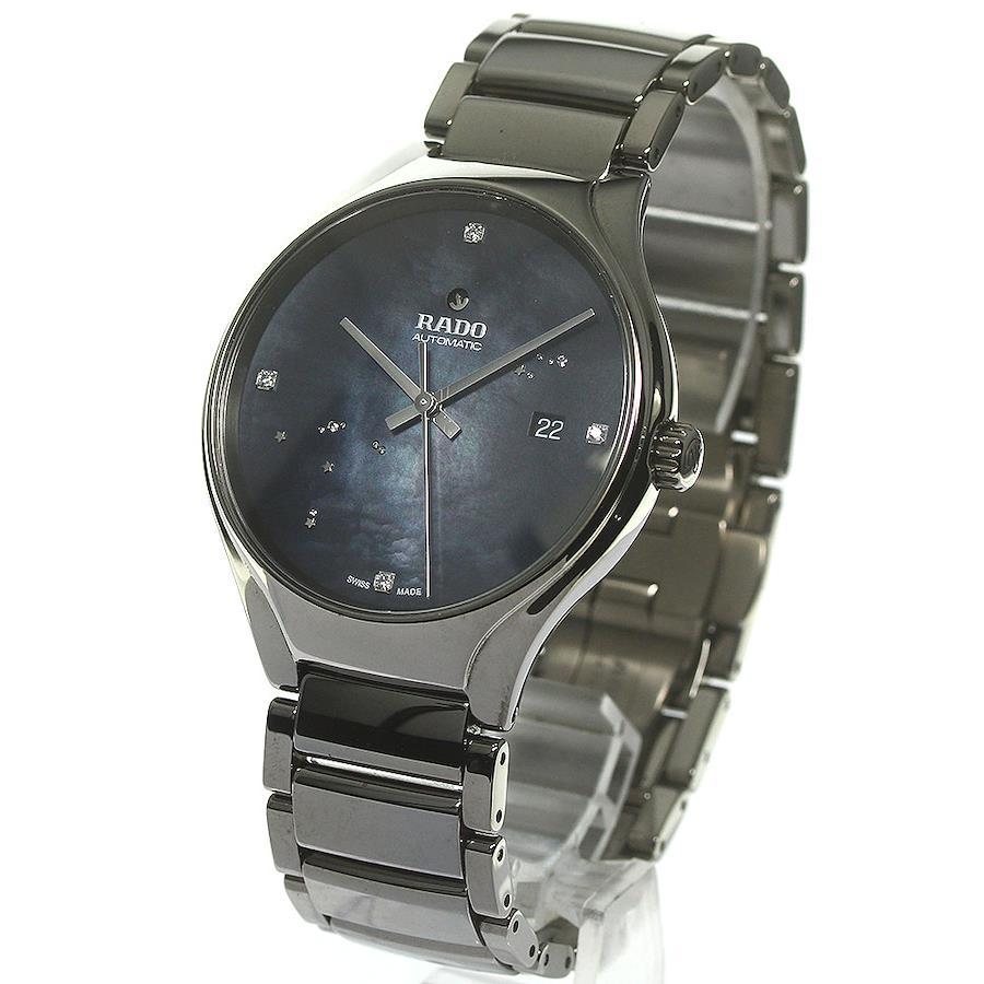 ブラックシェルムーブメントラドー RADO 763.0057.3 トゥルー ダイヤ ...