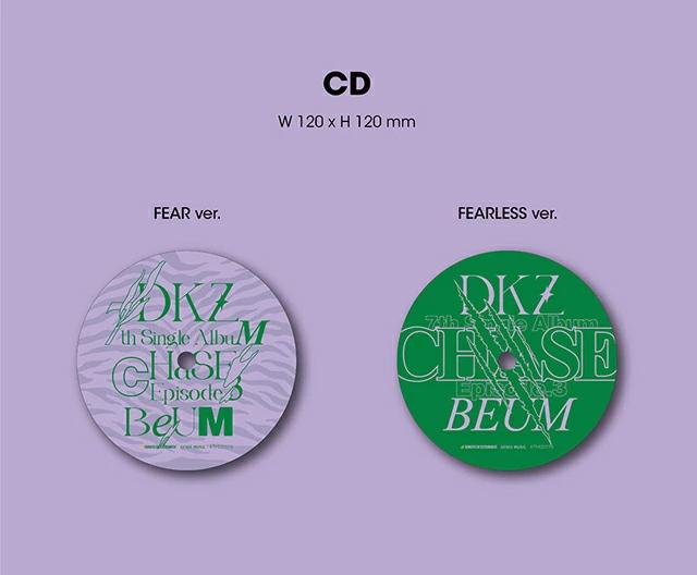 DKZ 7th Single CHASE EPISODE 3. BEUM FEARLESS ver.