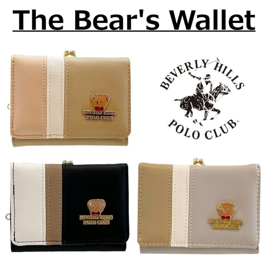 BEVERLY HILLS POLO CLUB くま ロゴ がま口財布 ミニ財布 - 日本の商品