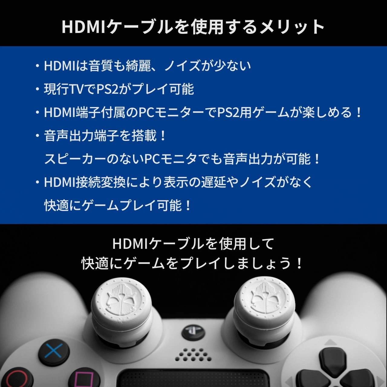 PlayStation2 プレイステーション2 SCPH-70000 薄型 実働 - 家庭用 