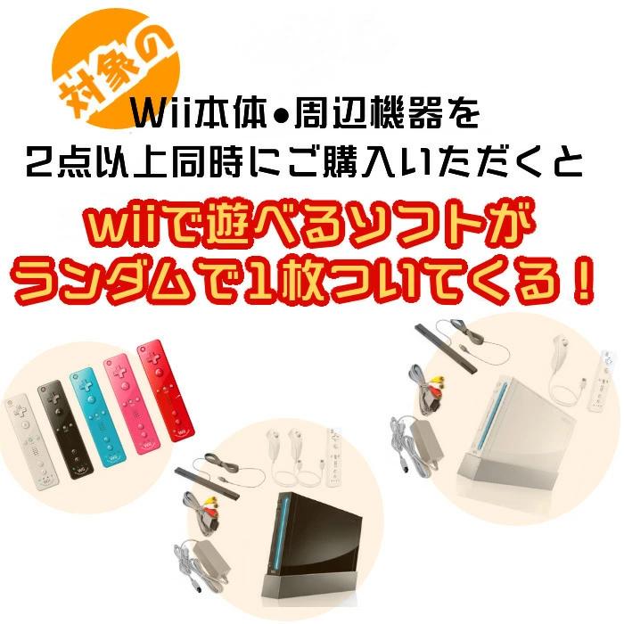 heltinde 鍔 lovende Buy Nintendo wii LAN ADAPTER [RVL-015] Nintendo LAN Adapter from Japan -  Buy authentic Plus exclusive items from Japan | ZenPlus