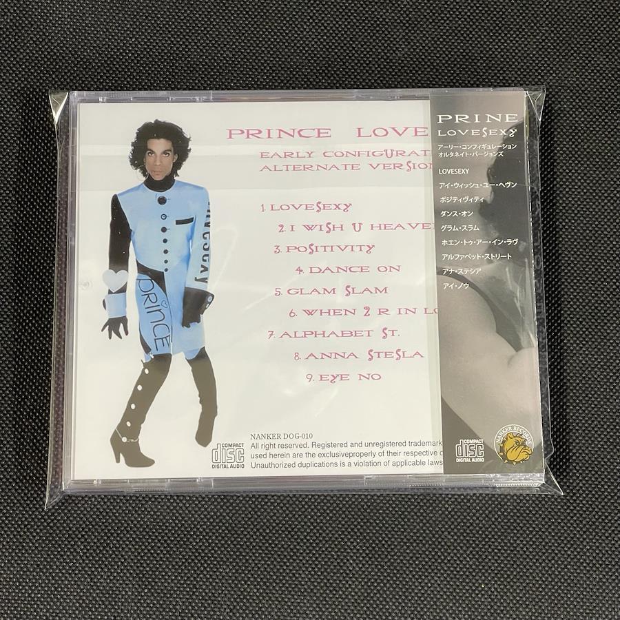 PRINCE - LOVESEXY: EARLY CONFIGURATION ALTERNATE VERSIONS (1CD)