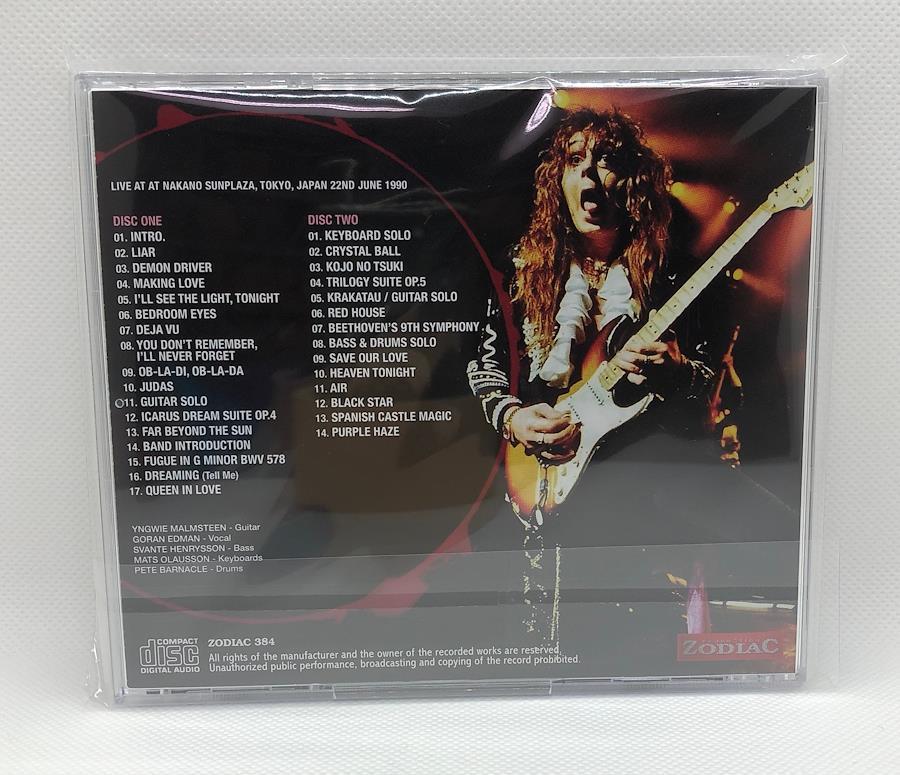 Buy YNGWIE MALMSTEEN-TOKYO 1990 2ND NIGHT (2CD) from 