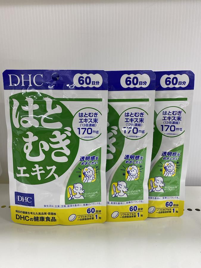 DHC はとむぎエキス 60日分 1袋 - 健康食品