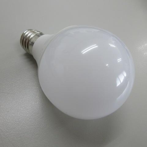 SOLHETTA LED Light Bulb 25W IKEA 45mm x 77mm E17 IKEA LED Bulb 250 Lumens 1  Piece