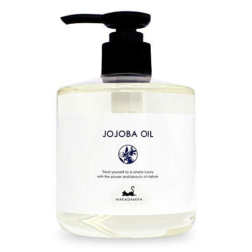 Highly purified jojoba oil 300ml (with pump) Massage oil Carrier oil