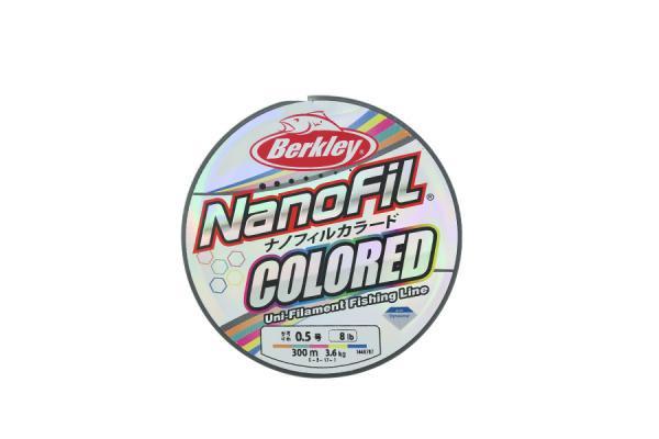 Berkley NanoFil® Uni-filament Fishing Line 8lb | 3.6kg