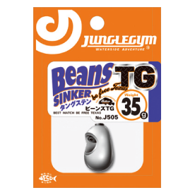 2585 Jungle Gym J505 Tungsten TG Sinker Beans 3.5 grams 