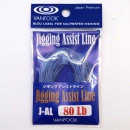 Buy Van hook jigging assist line blue J-AL