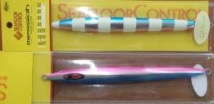 SFC Messiah Semi-Long Pink Blue Zebra Glow (Aluminum) | 180g