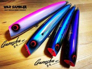 Buy Wild Gambler Ganesha 200F | Sardine from Japan - Buy authentic