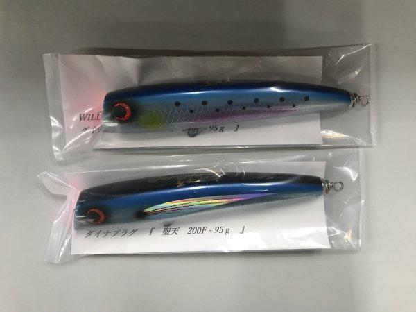 Buy Wild Gambler Ganesha 200F | Sardine from Japan - Buy authentic