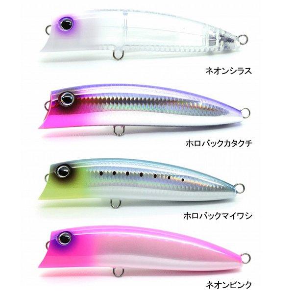 Buy GOOD BAIT BnD163F | Holobac Katakuchi 011 from Japan - Buy authentic  Plus exclusive items from Japan | ZenPlus