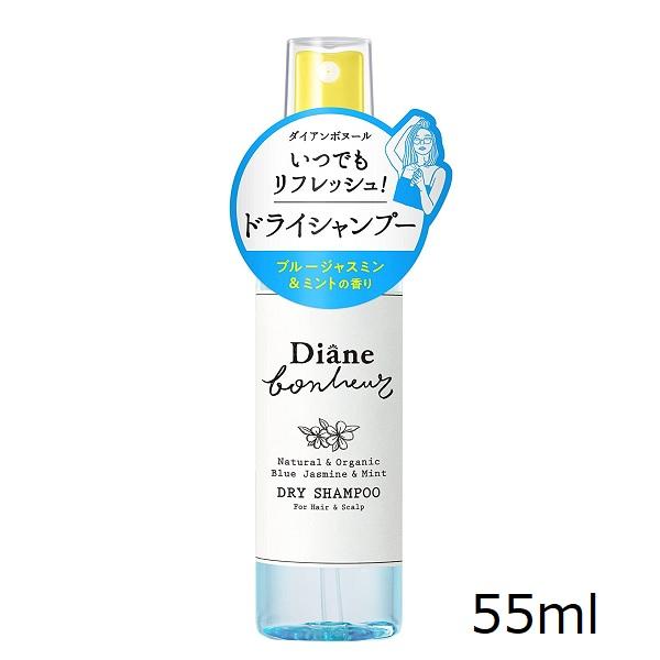 Buy Diane Bonheur Dry Shampoo Blue Jasmine & Mint Fragrance 55ml