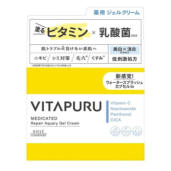 VITAPURU 修復水族凝膠霜90 克VITAPURU 乳霜- 網購日本原版商品