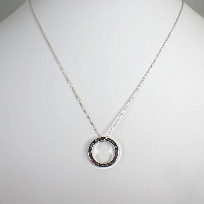Tiffany 1837® Circle Pendant