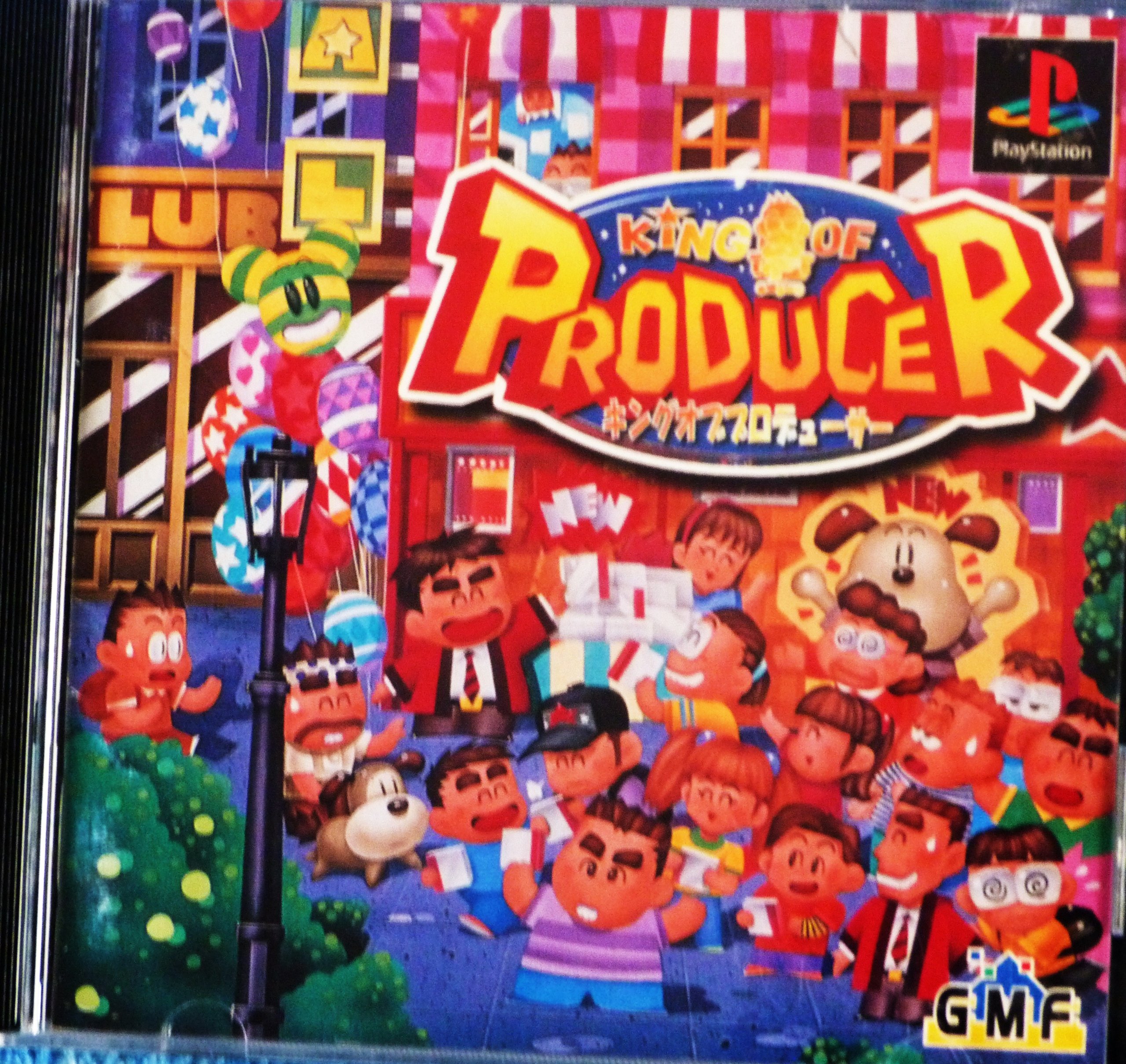 product