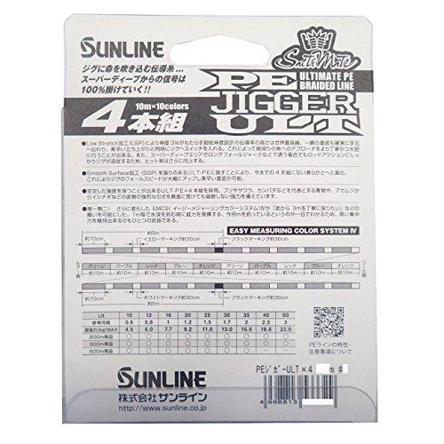 サンライン(SUNLINE) PEライン ソルティメイト ジガー ULT 4本組 300m 1.7号 30lb 日本の商品を世界中にお届け  ZenPlus