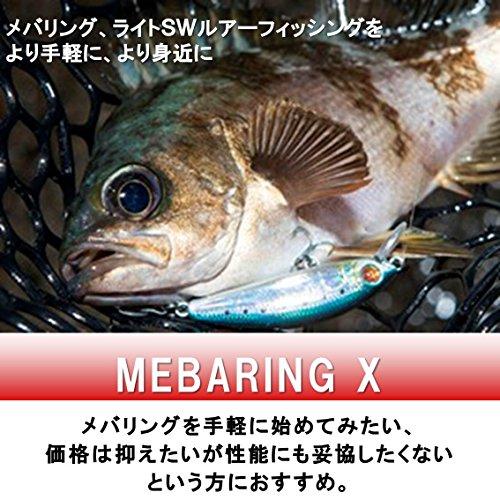 Buy DAIWA Mebaring Rod Mebaring X 78L-T Fishing Rod from Japan