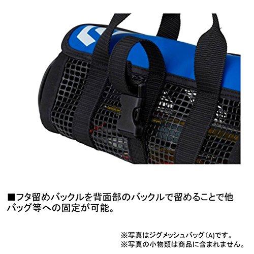 Daiwa Jig Mesh Bag