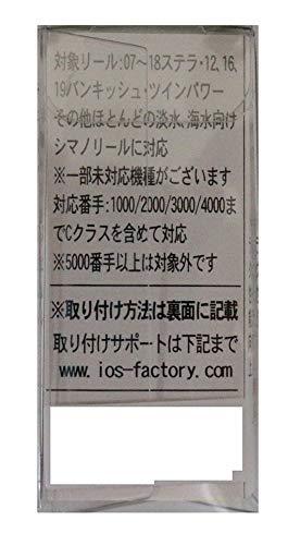 IOS FACTORY(IOS FACTORY) ラインローラー インパクト 紫 - 日本の商品