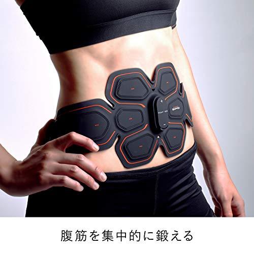 Buy MTG SIXPAD Abs Belt S/M/L size (waist 58~100cm) [Manufacturer