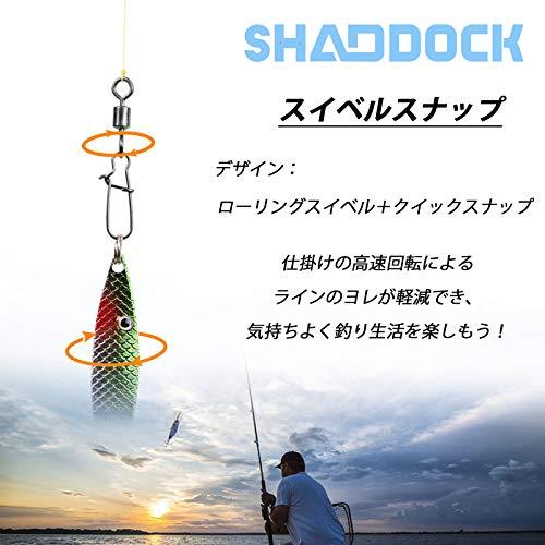 釣り スイベルスナップ サルカン スナップ付きスイベル ローリングスイベル付きスナップ 釣りコネクター 210個セット 5サイズ -  日本の商品を世界中にお届け | ZenPlus