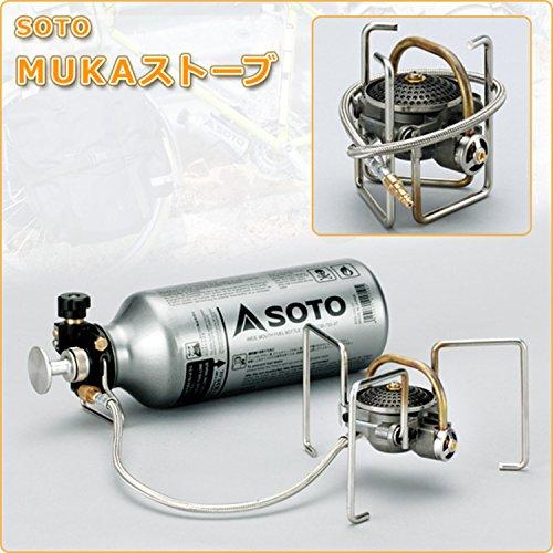 SOTO MUKA Stove [Start Set with 1 Wide Mouth Fuel Bottle 700ml]  SOD-371/SOD-700-07