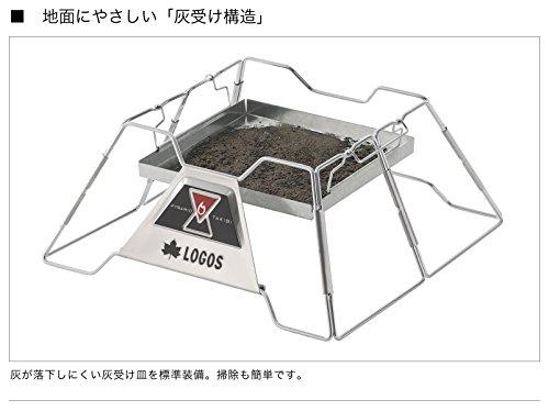 Buy LOGOS LOGOS the Pyramid TAKIBI M 81064163 Charcoal from Japan