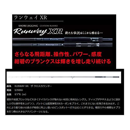 ゼスタ(XESTA) RUNWAY XR 97MMH ザ・クロスカウンター - 日本の商品を