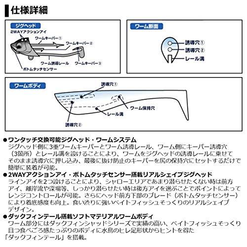 ダイワ(DAIWA) ヒラメ フラットジャンキー ロデムヘッド 21g ピンクゴールド ルアー - 日本の商品を世界中にお届け | ZenPlus