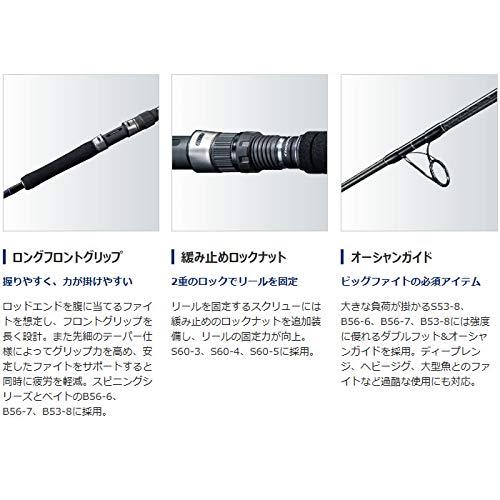 シマノ(SHIMANO) ジギングロッド 19 グラップラー タイプJ スピニング