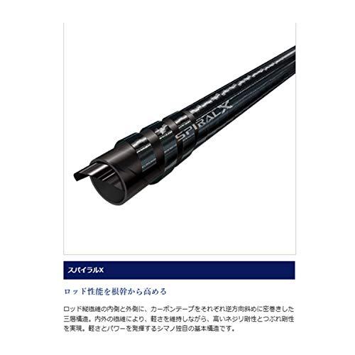 SHIMANO Boat Rod 19 Light Game CI4+ TYPE64 M205 Right