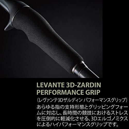 メガバス(Megabass) LEVANTE(レバンテ) JP(2019) F3-66LV - 日本の商品