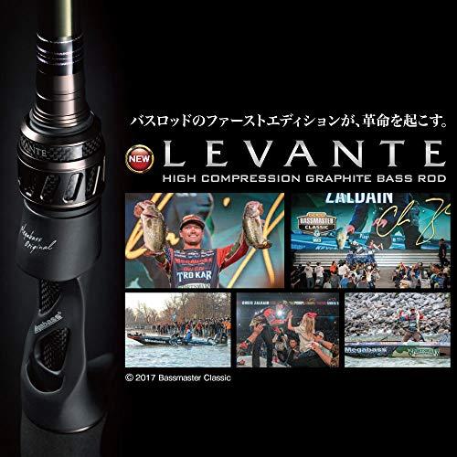 メガバス(Megabass) LEVANTE(レバンテ) JP(2019) F3-66LV - 日本の商品