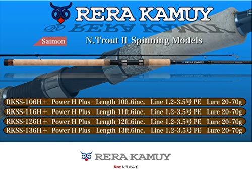 Palms Rera Kamui RKSS-116H+