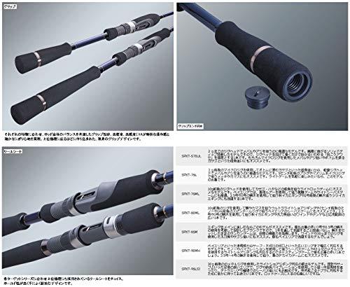 メジャークラフト ジギングロッド 振出 スピニング ソルパラX SPXT 