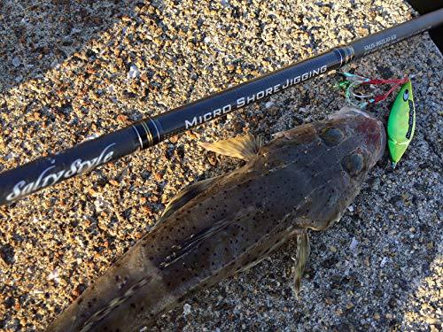 Abu Garcia Micro Shore Jigging Rod Salty Style Micro Shore Jigging  SMJS-862UL-KR 2 Piece Super Light Shore Jigging