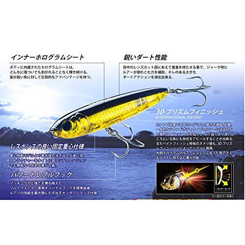 Buy YO-ZURI Lure 3D Inshore Top Knock Pencil 100mm Ghost Shad R1350-HGSH  from Japan - Buy authentic Plus exclusive items from Japan