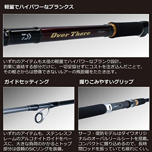 DAIWA Shore Jigging Rod OVER THERE 109MH Fishing Rod