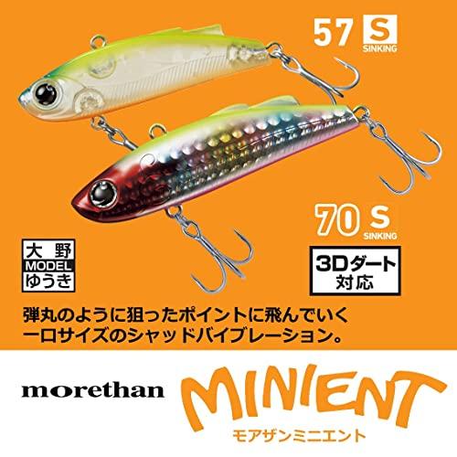 Buy DAIWA Lure More Than Minient 57S Nightless Castle Flames from