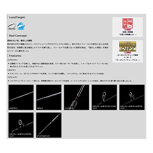天龍(TENRYU) スワットSW932S-LML - 日本の商品を世界中にお届け | ZenPlus