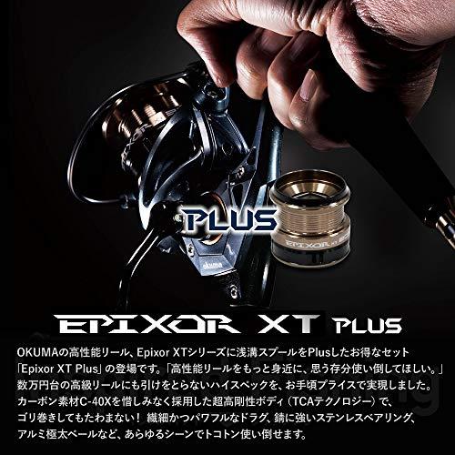 ゼニス(ZENITH) Okuma(オクマ) EPIXOR EPXT-40PLUS 汎用スピニングリール 浅溝アルミスプール付