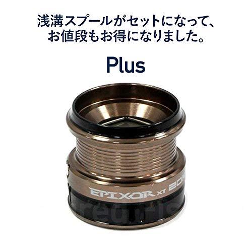 ゼニス(ZENITH) Okuma(オクマ) EPIXOR EPXT-40PLUS 汎用スピニングリール 浅溝アルミスプール付