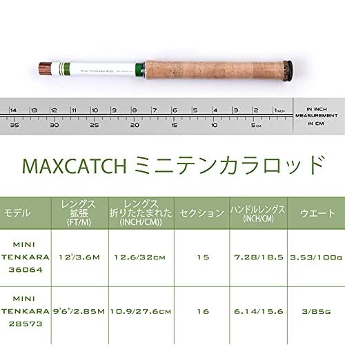 Maximumcatch 9-13FT 7:3 Telescoping Tenkara Fly Fishing Rod