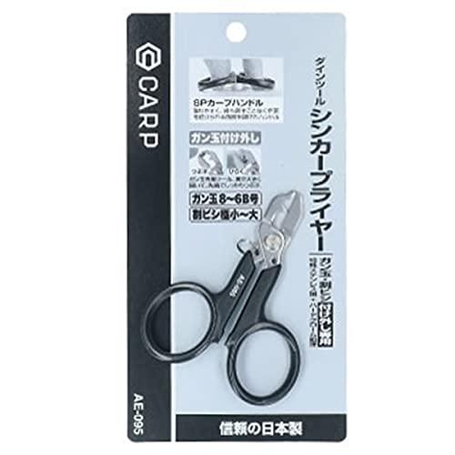 Daiwa 8 Split Ring Pliers