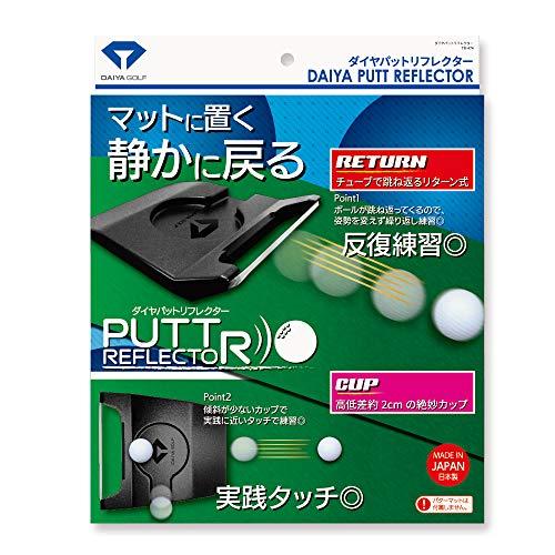 Buy DAIYA GOLF Putter Practice Equipment, Diamond Putt Reflector