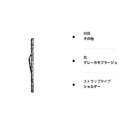 Daiwa Rod Case Portable Rod Case 130P(B) Black 